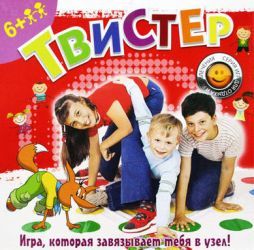 Твистер / Twister